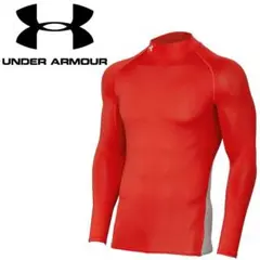アンダーアーマー UAヒートギアアーマー ロングスリーブ 　メンズ
