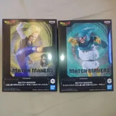 ドラゴンボールZ　MATCH MAKERS　人造人間18号　vs　マイティマスク