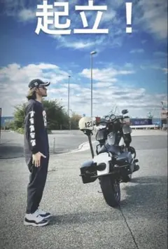 CHALLENGER ZOMBIE SKULL L/S TEE長瀬智也さん着用のサムネイル