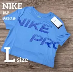 新品★NIKE★グラフィック★tシャツ★レディース★半袖★Lサイズ