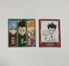 【未使用】 HUNTER×HUNTER ジャンプフェア2026 特典