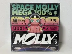 【新品未開封】POP MART SPACE MOLLY 100% S3 アソート