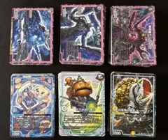 GR オレガオーラ　まとめ売り