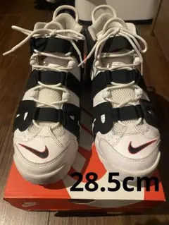 ナイキ エア モアアップテンポ 