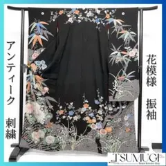 総絞り 金彩 桜花模様 花びら 振袖 成人式 晴れの日 着物 032a p