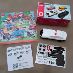 マクドナルドハッピーセットトミカ 警察車両 スペシャルDVD付き