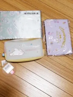 Cinnamoroll フラットポーチ＋ペンポーチ＋弁当箱用巾着袋セット