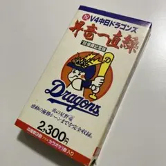 2026年最新】優勝ビデオの人気アイテム - メルカリ