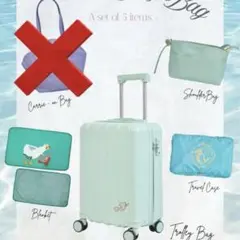 新品　HAPPY BAG ちはる しまむら アリエル キャリーケース　ディズニー