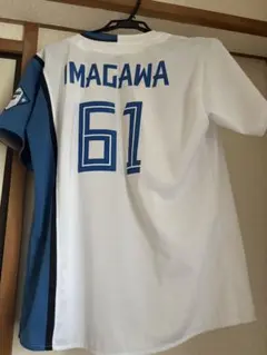 2025年最新】今川優馬 ユニフォームの人気アイテム - メルカリ