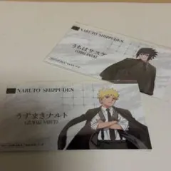 NARUTO アニメイト 特典 名刺風カード ナルト サスケ