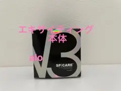 スピケア　V3 エキサイティングファンデーション　本体　dgのサムネイル