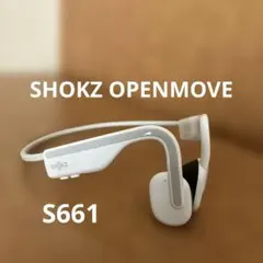 2025年最新】SHOKZ OpenMove S661の人気アイテム - メルカリ