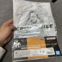 ONE PIECE クロコダイル クリアファイル&ステッカー