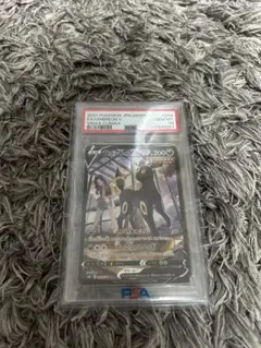 【PSA10 】ブラッキーV CSR ポケモンカード VMAXクライマックスのサムネイル