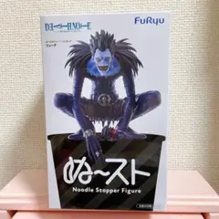 DEATH NOTE ぬーどるストッパーフィギュア リューク