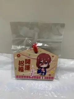 新品未使用 千切豹馬 ブルーロック 神田祭応援キャンペーン 絵馬風ストラップ①