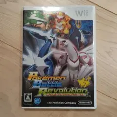 ポケモンバトルレボリューション