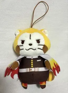 ラスカル　マスコット　ぬいぐるみ　煉獄杏寿郎