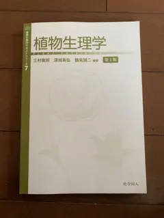 Item thumbnail for item 4f25c67c-40d2-4016-a9d8-61543e5e8df6