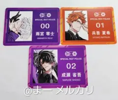 東京エイリアンズ クリアカード ねこっこ 雨宮零士 - メルカリ
