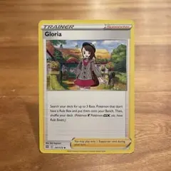 ポケモン　ポケカ　ユウリ　PSA9 GLORIA 英語版 ユウリ SR Gloria フルアート ニアミント NM Full Art TG26