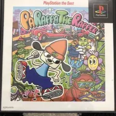 プレステソフト　パラッパラッパー