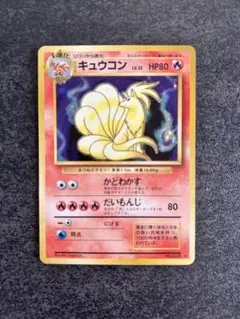 2025年最新】ポケモンカードゲームの人気アイテム - メルカリ