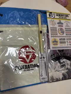 GENERATIOSツアーグッズセット