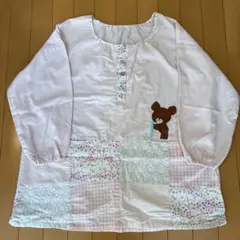 くまのがっこう　スモック