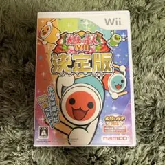 太鼓の達人Wii 決定版