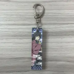 鬼滅の刃 冨岡義勇 アクリルキーホルダー