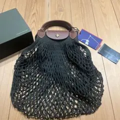 【限定色】LONGCHAMP×filtコラボ　メッシュバッグ　プリアージュのサムネイル