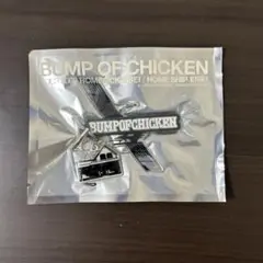 BUMP OF CHICKEN キーホルダー　HOMESICK EISEI