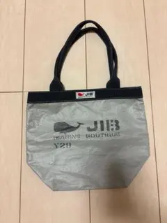 ファミリア×JIB バケツトート　未使用 Amazon.co.jp: JIBバケツトートバッグSファミリアグレーホワイト