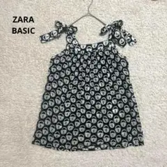 【ZARA BASIC】ザラベーシック　シアーキャミソール　総柄　モノトーン