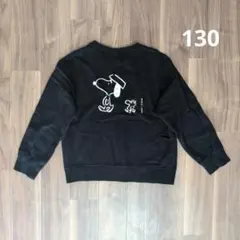 SNOOPY トレーナー 黒 130cm UNIQLO