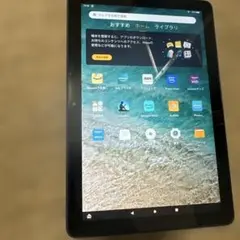 Item thumbnail for item 3e3751ae-ca47-401a-90a2-d769077555a8