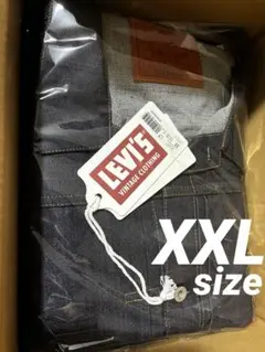 Levis VINTAGE CLOTHING 506XX 1944 JACKET