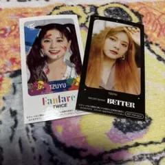 2025年最新】fanfare ツウィの人気アイテム - メルカリ