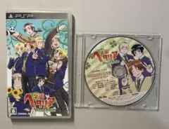 PSP 学園ヘタリアPortable 予約特典付き