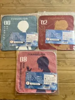 一番くじ　エヴァンゲリオン F賞ハンドタオル