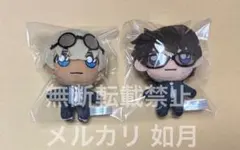 名探偵コナン 降谷 零 松田 陣平 セガラッキーくじ ぬいぐるみ H賞 スーツ