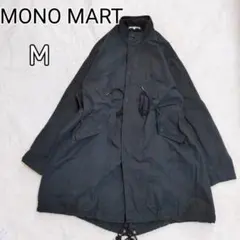【モノマート】ブラック モッズコート M メンズ フード無し k3836