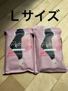 ペルシー　リセットレギンス