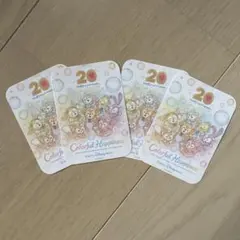 ダッフィー&フレンズ 20周年 カラフルハピネス シール4枚セット ②