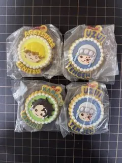 鬼滅の刃 ぷちぶれーく　4点セット