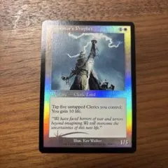 MTG Ashnod's Coupon 英 - メルカリ