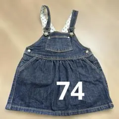 プチバトー　デニム サロペットスカート74cm