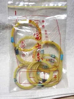 Item thumbnail for item 12aebf50-192c-44ea-940f-2d603254f62f